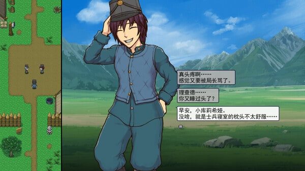 帝国入境所 PC游戏 资料图 6