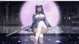 夜幕之花_Night Bloom 场景演出 内容截图 6