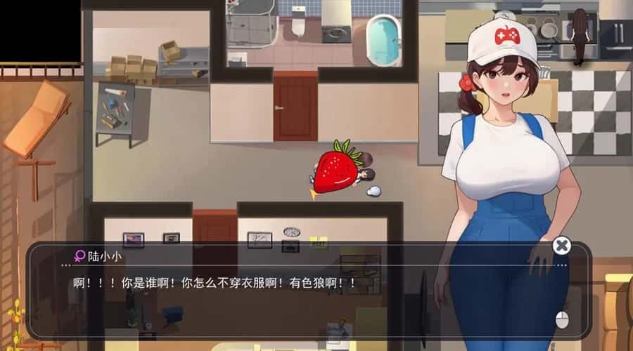 职场幻想 Workplace Fantasy 章节事件 实机截图 2