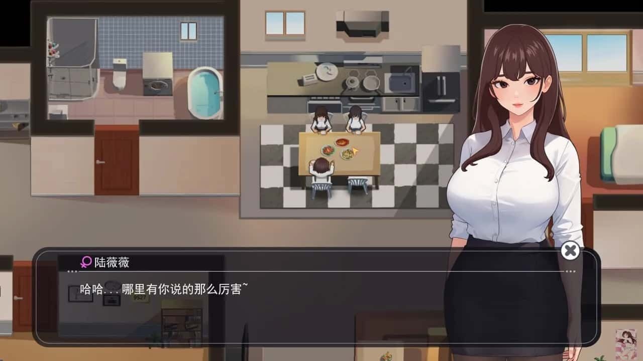 职场幻想 Workplace Fantasy CG回想 专题图 3