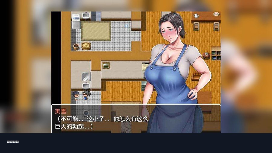 我妈妈跪地道歉的那一天 我妈妈跪地道歉的那一天官网入口 母が土下座した日 PC安卓iOS运行说明 封面图