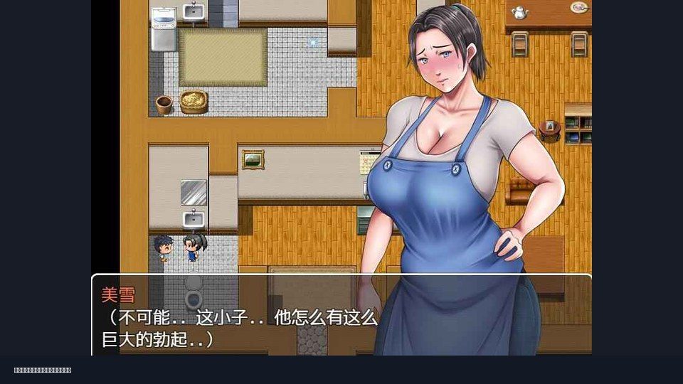 我妈妈跪地道歉的那一天 场景演出 画面 8